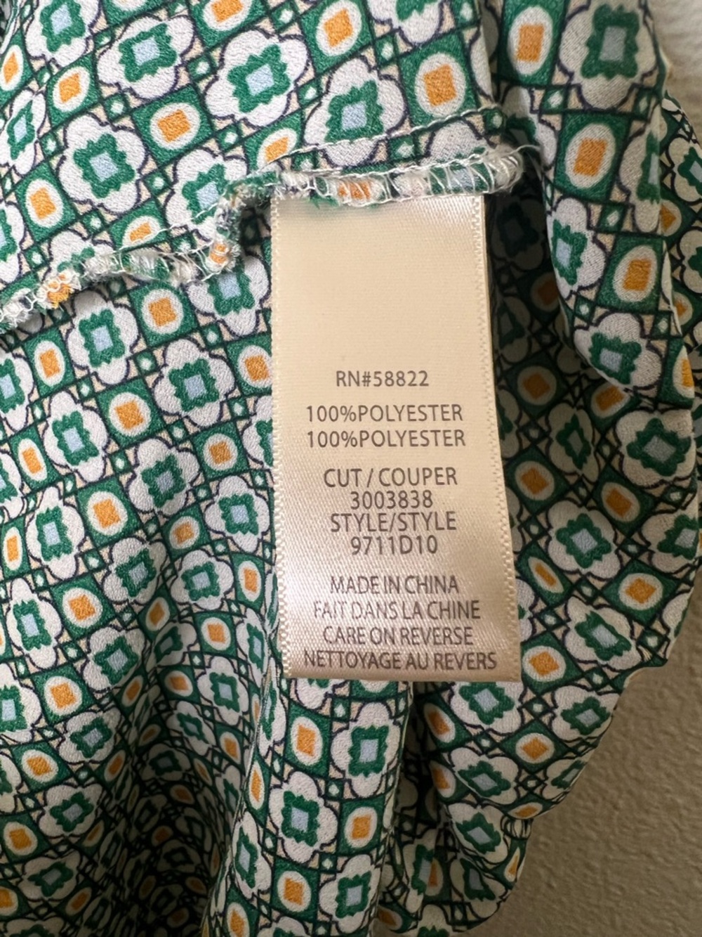 Pleated Geometric Midi Skirt in Green - Picture 4 of 4